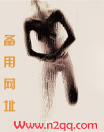 nρò18.com 被每个世界的爸爸X一遍（高H 快穿 ）